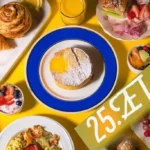 quick breakfast ideas 2026 03 13 233121 1024x683 1